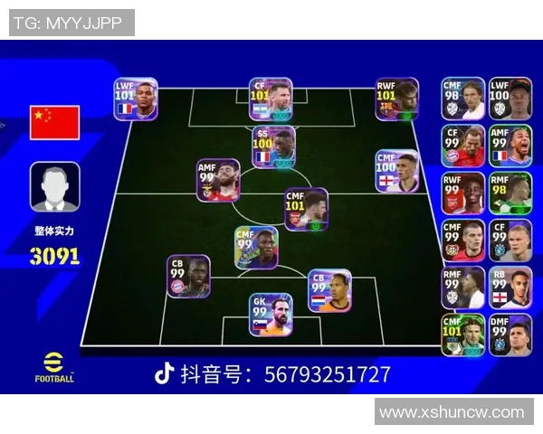 探索全球热门足球明星卡片游戏的多样选择与玩法解析 探索全球热门足球明星卡片游戏的多样选择与玩法解析