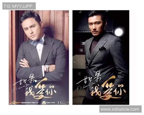 男明星追求足球明星的浪漫故事与背后的情感纠葛揭秘 男明星追求足球明星的浪漫故事与背后的情感纠葛揭秘