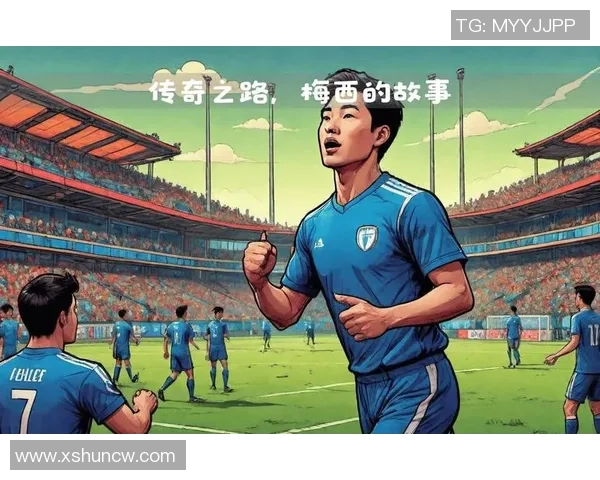 超燃揭秘足球明星的传奇故事与精彩瞬间让你领略绿茵场上的魅力与激情 超燃揭秘足球明星的传奇故事与精彩瞬间让你领略绿茵场上的魅力与激情
