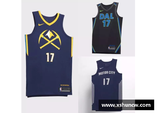 NBA球衣时尚：创意搭配与潮流指南