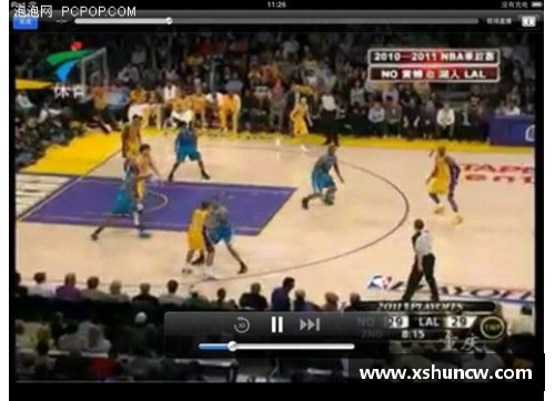 如何选择最佳软件观看NBA直播，轻松追踪每场比赛